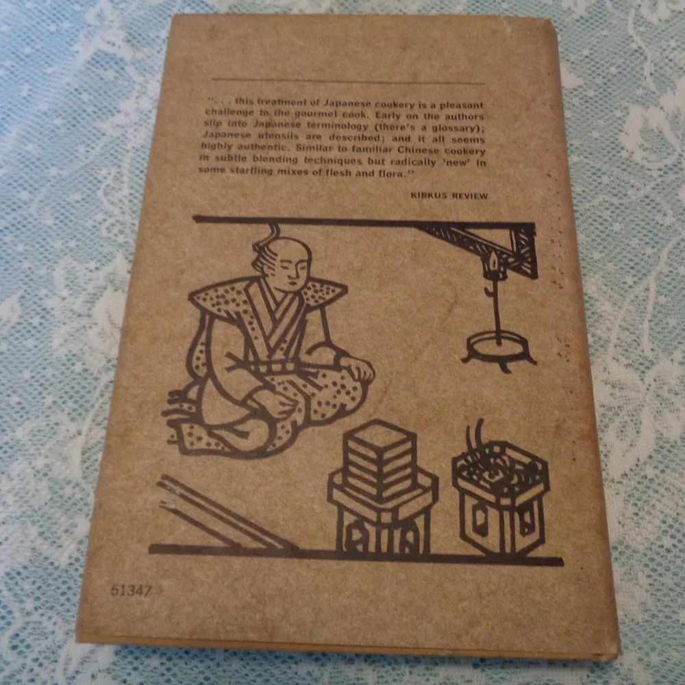 JAPANESE COOKING BOOK BY PETER & JOAN MARTIN 1970